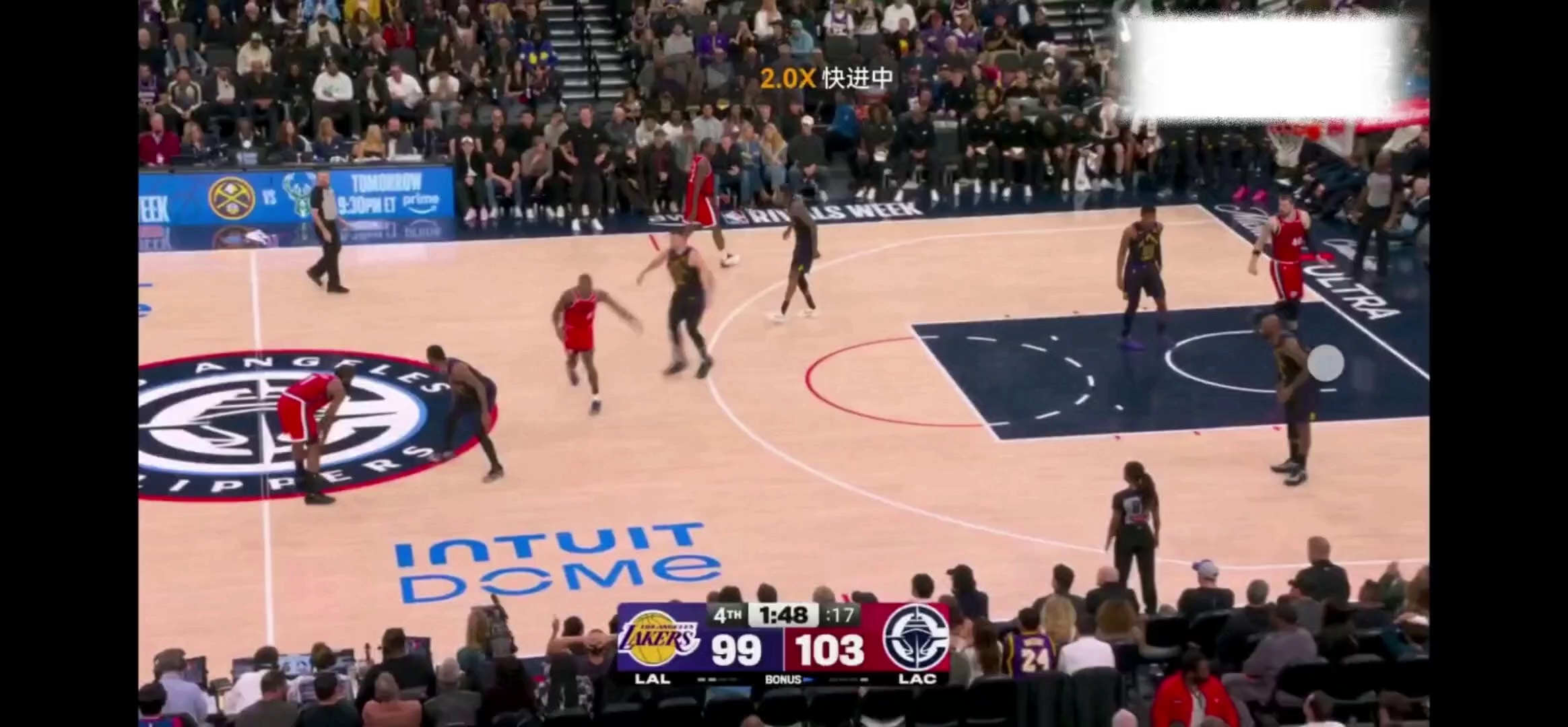 开云体育正规平台-关键时刻NBA季后赛传出新动向；巴黎圣日耳曼遗憾出局；管理层表态：压力陡增；数据趋势出现新变化(詹姆斯望5换2迎四巨头)